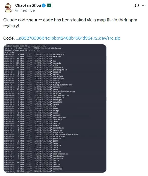 Claude Code 源码“泄露”后，社区到底在吵什么？