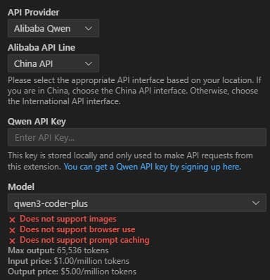 Cline Qwen Support