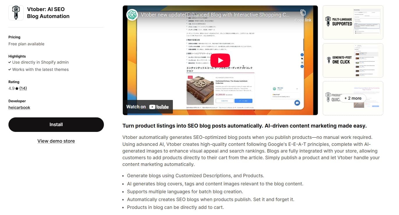 Shopify Blog Automation: Auto-Generate SEO Content with Vtober